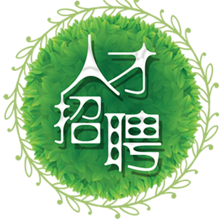 北京能安毕克人工智能技术